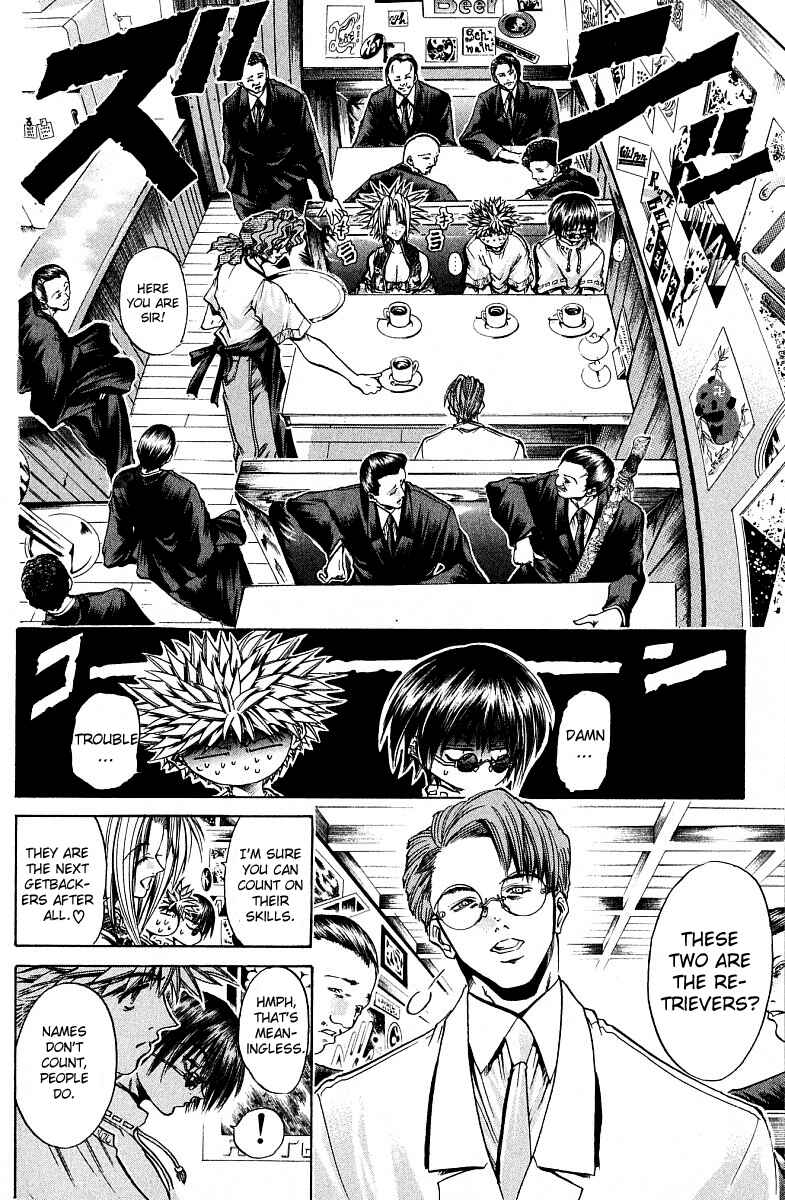 Page 11 Chapter 223 GetBackers