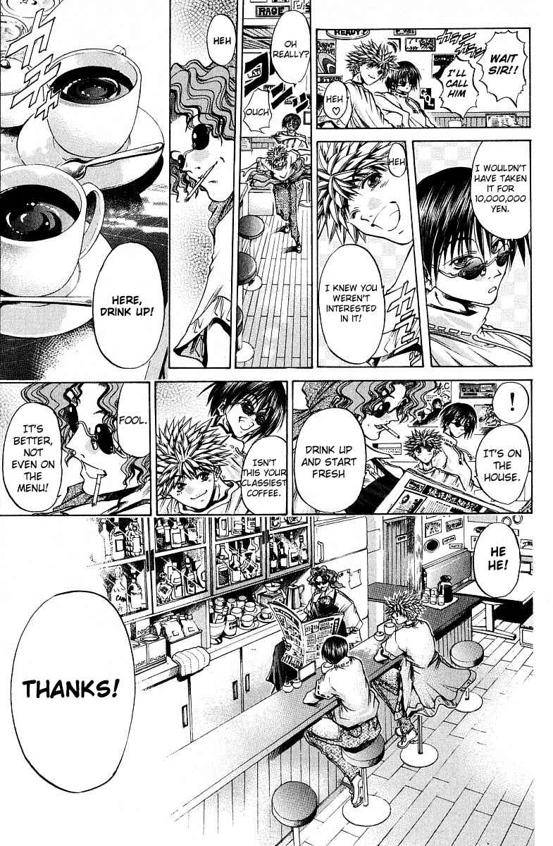 Page 22 Chapter 223 GetBackers