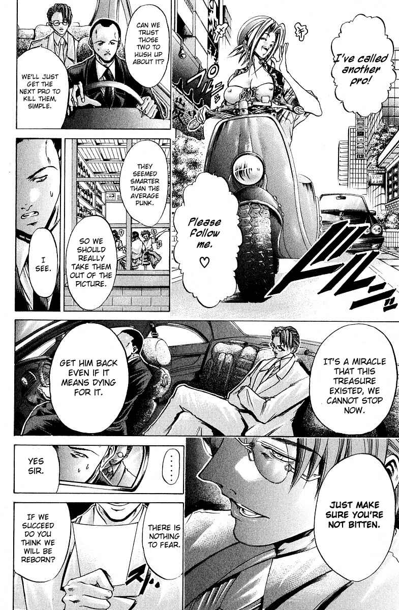 Page 23 Chapter 223 GetBackers