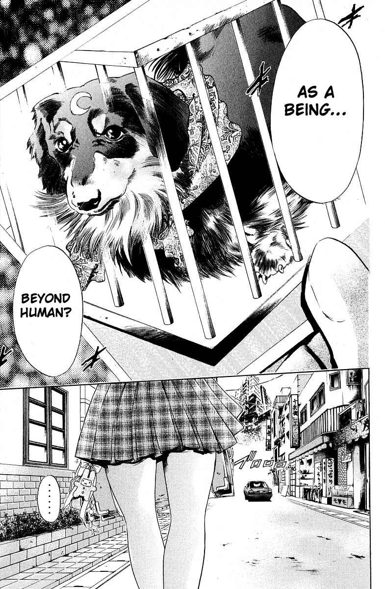 Page 24 Chapter 223 GetBackers