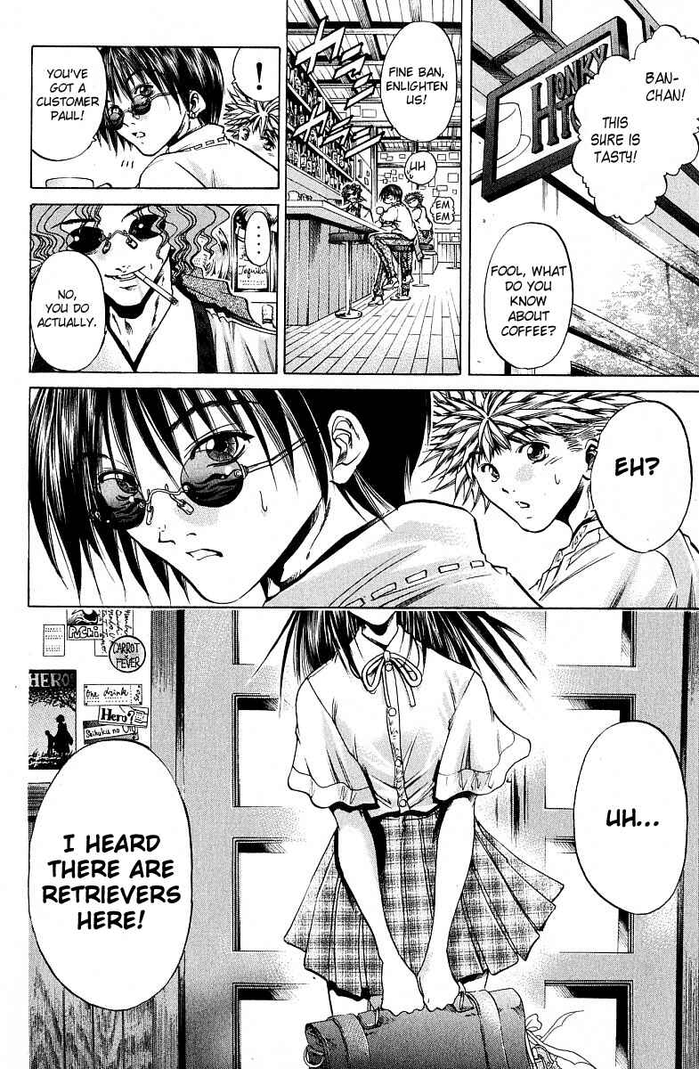 Page 25 Chapter 223 GetBackers