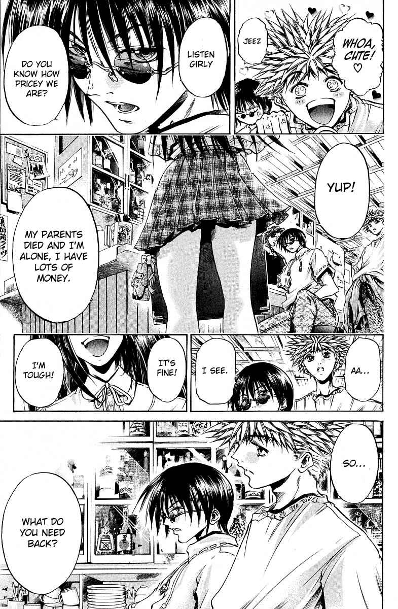 Page 26 Chapter 223 GetBackers