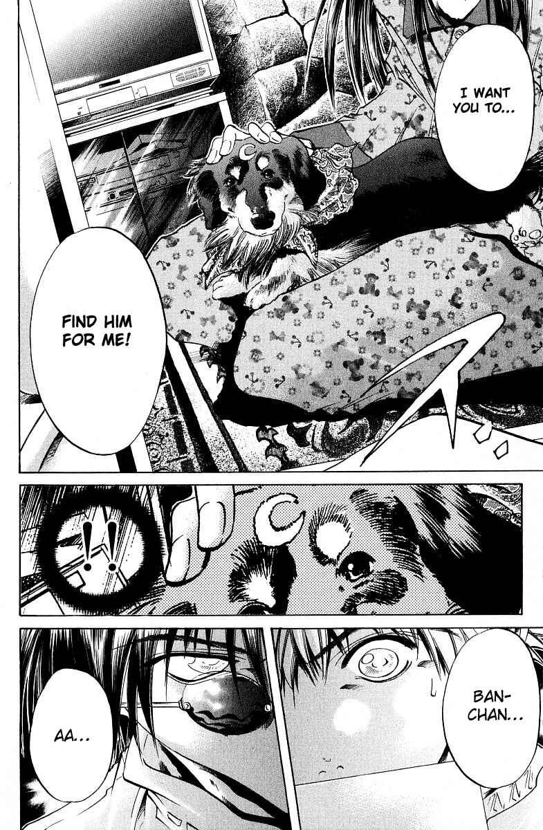 Page 27 Chapter 223 GetBackers