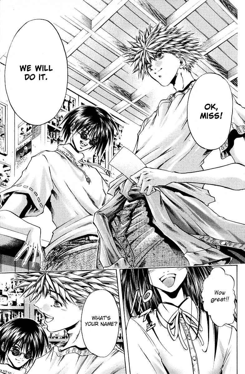 Page 28 Chapter 223 GetBackers