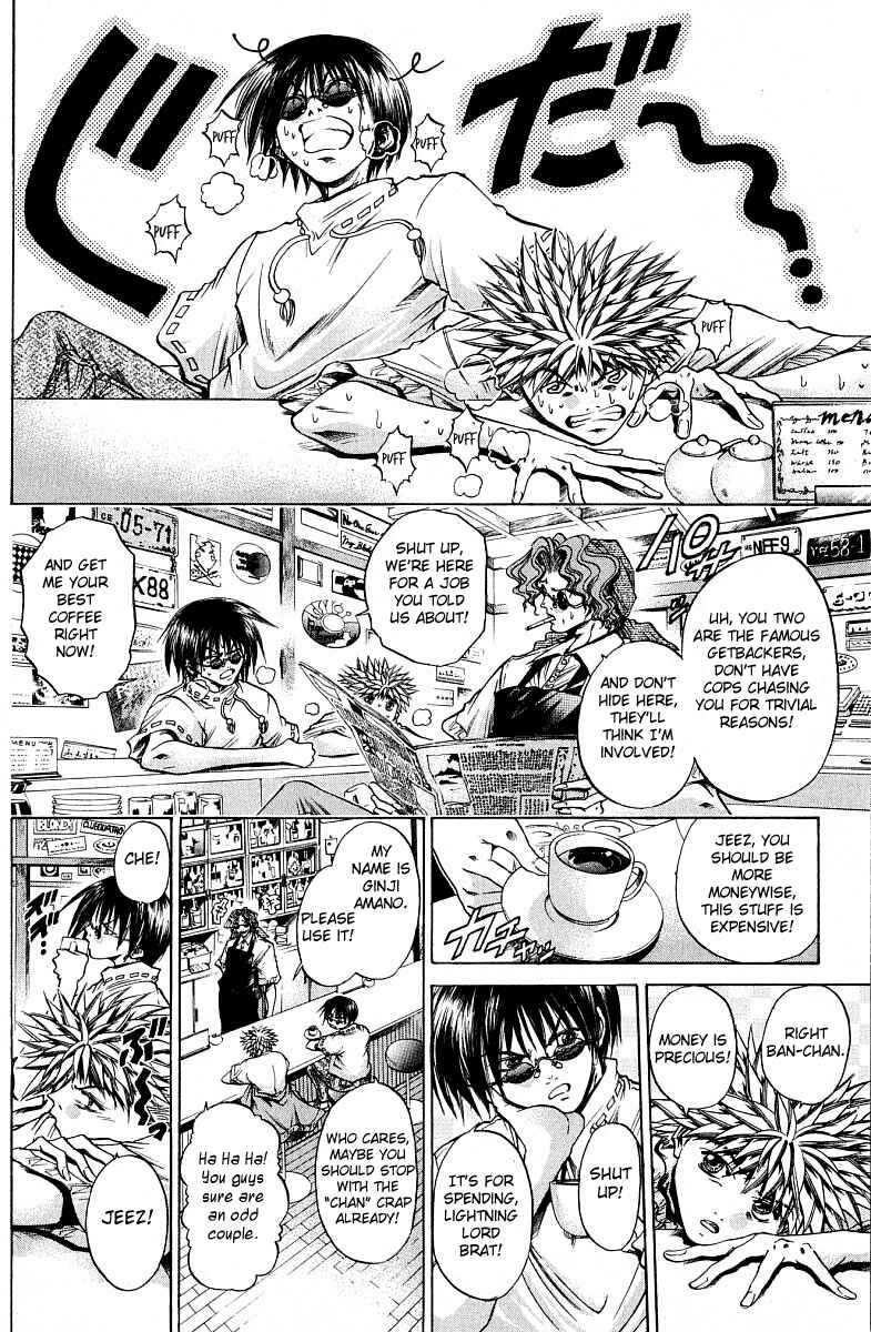 Page 5 Chapter 223 GetBackers