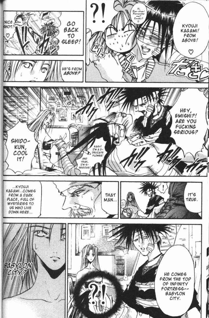 Page 10 Chapter 68 GetBackers