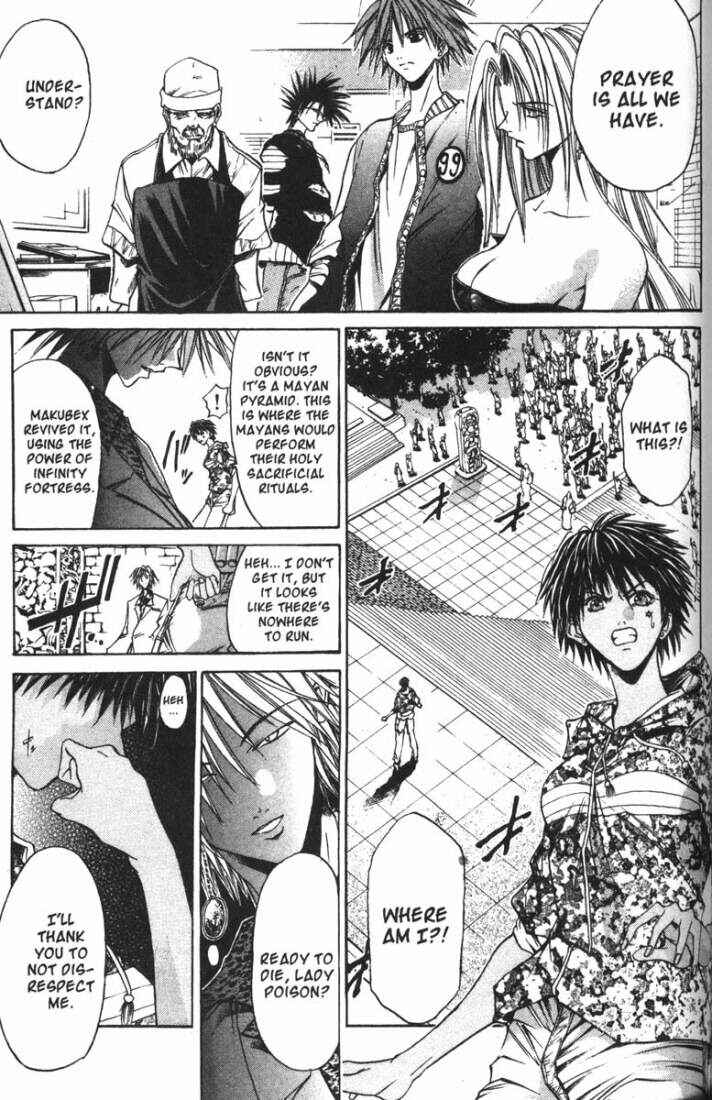 Page 16 Chapter 68 GetBackers