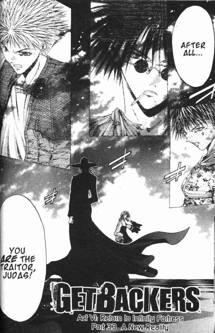 Page 2 Chapter 68 GetBackers