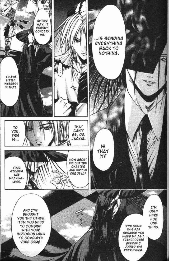 Page 5 Chapter 68 GetBackers