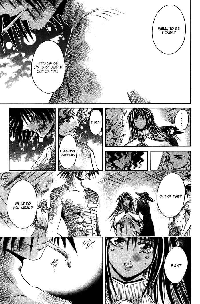 Page 11 Chapter 337 GetBackers