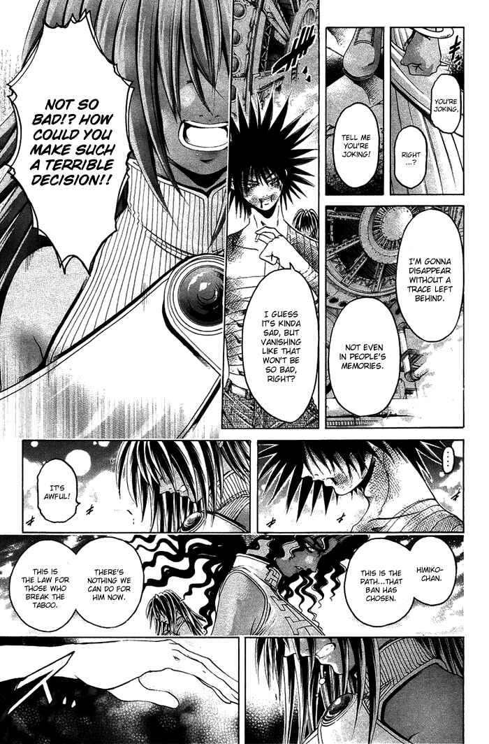 Page 13 Chapter 337 GetBackers