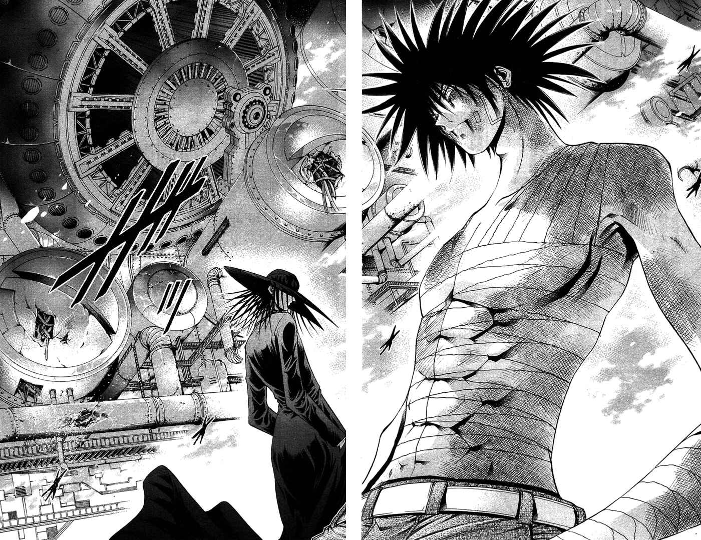 Page 16 Chapter 337 GetBackers
