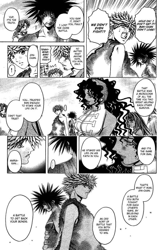 Page 3 Chapter 337 GetBackers
