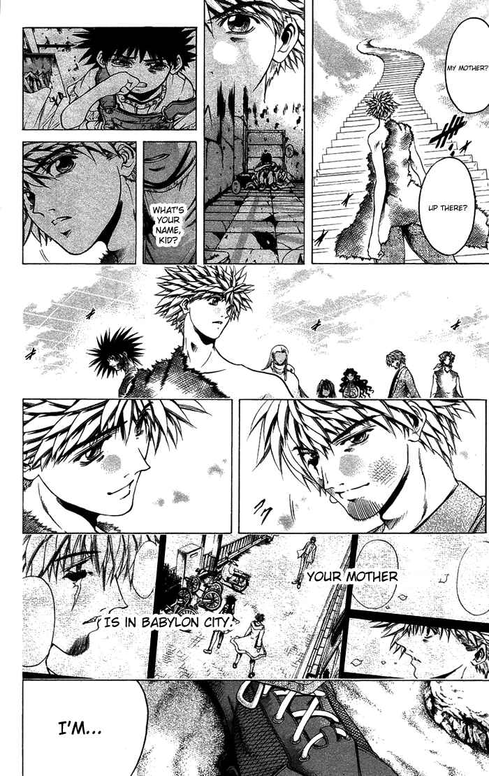 Page 6 Chapter 337 GetBackers