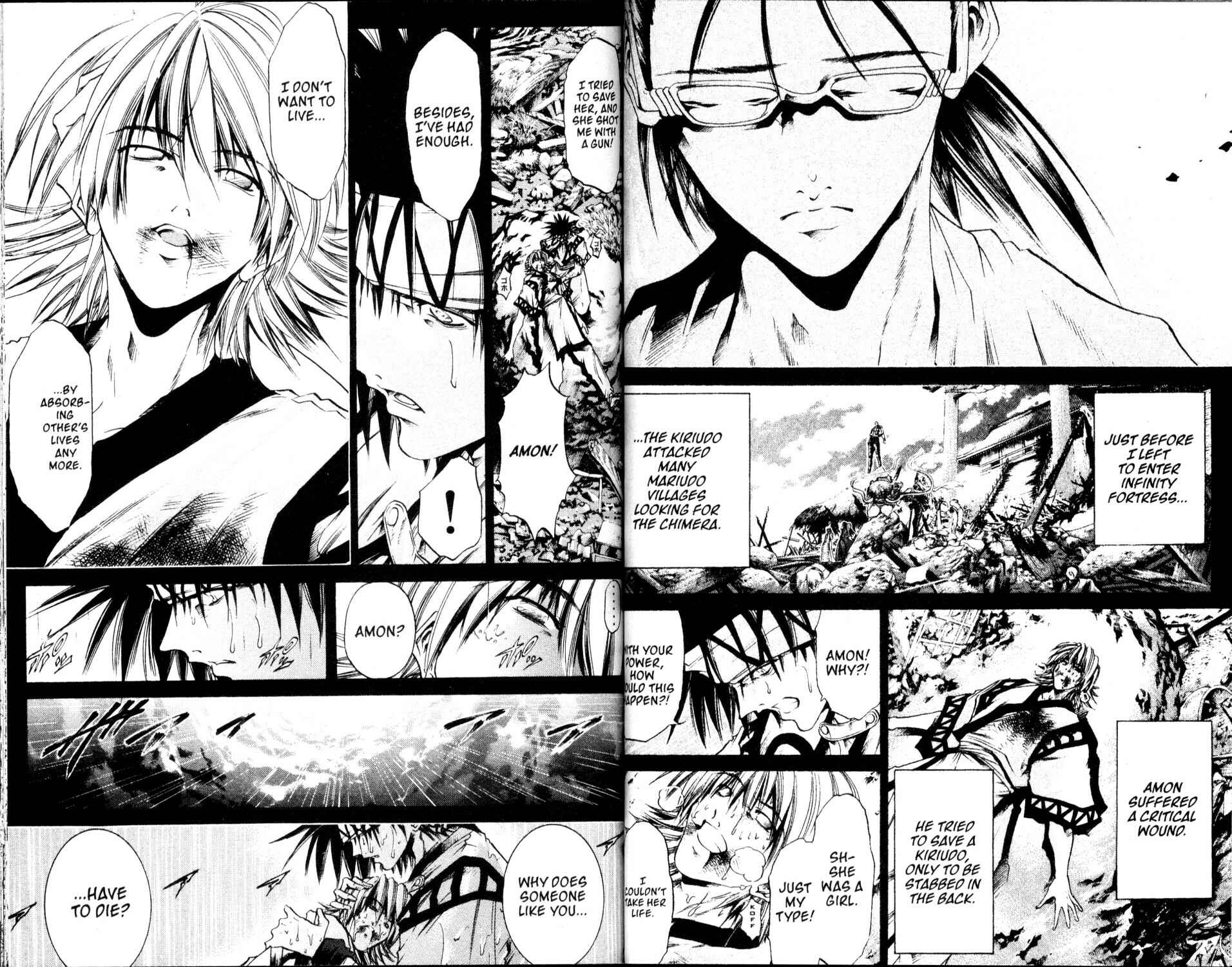 Page 6 Chapter 212 GetBackers