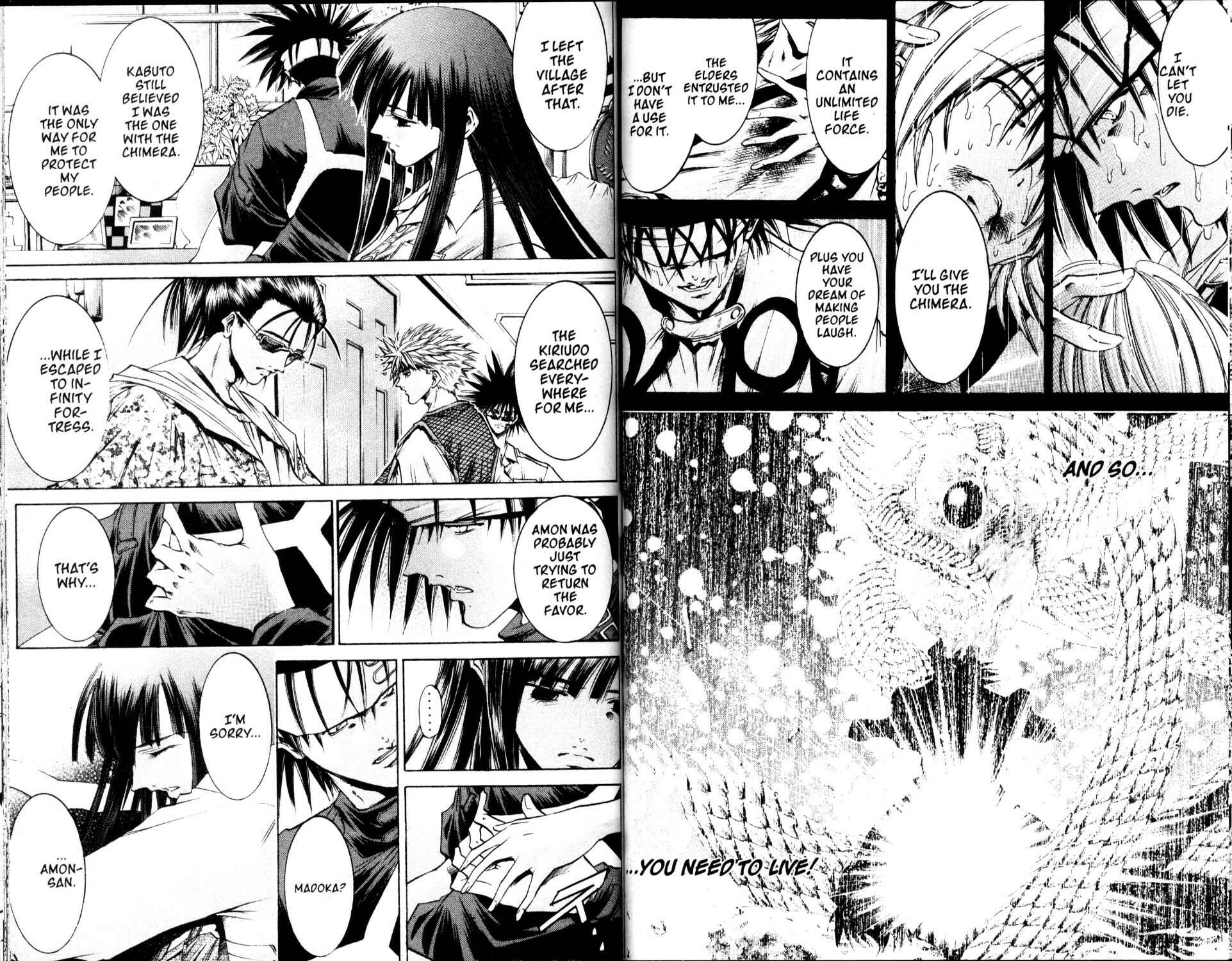 Page 7 Chapter 212 GetBackers