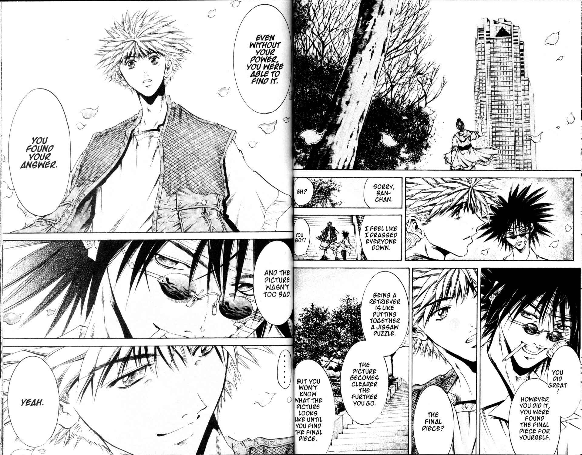 Page 9 Chapter 212 GetBackers