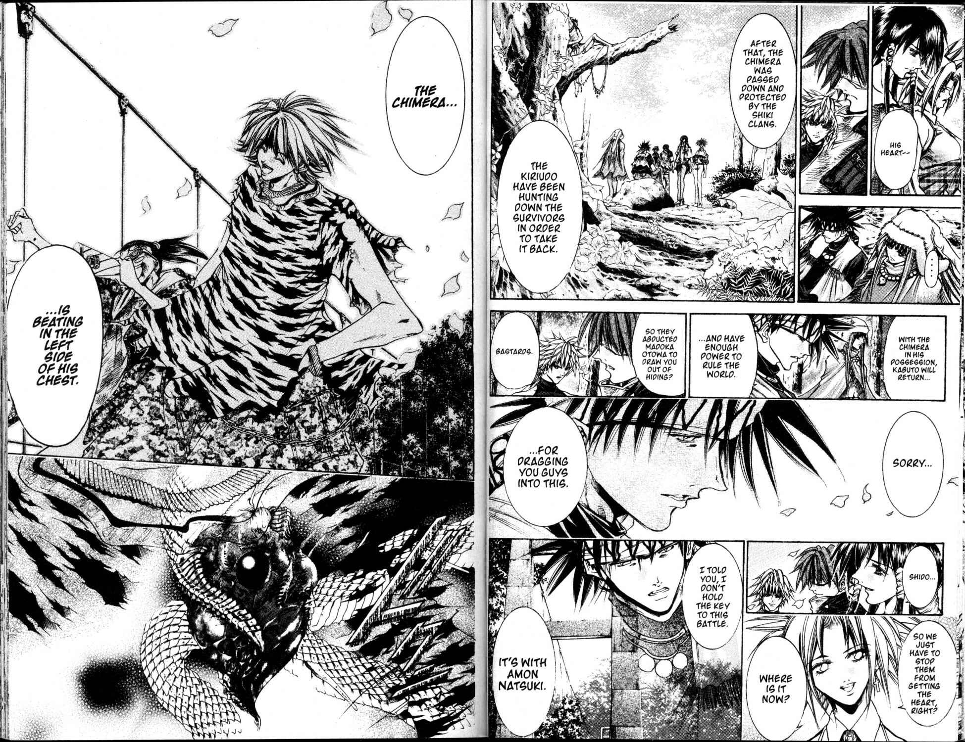 Page 6 Chapter 194 GetBackers