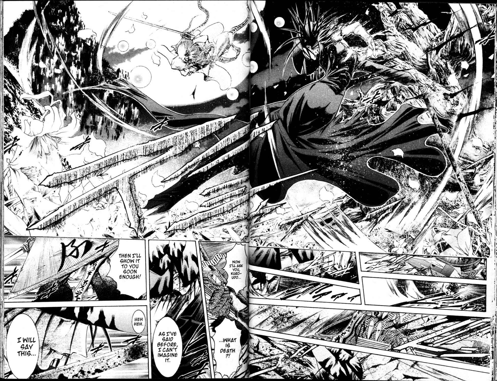 Page 7 Chapter 194 GetBackers