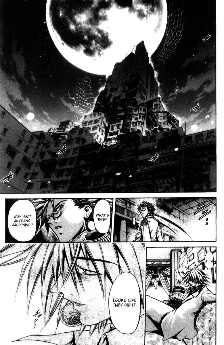 Page 14 Chapter 277 GetBackers