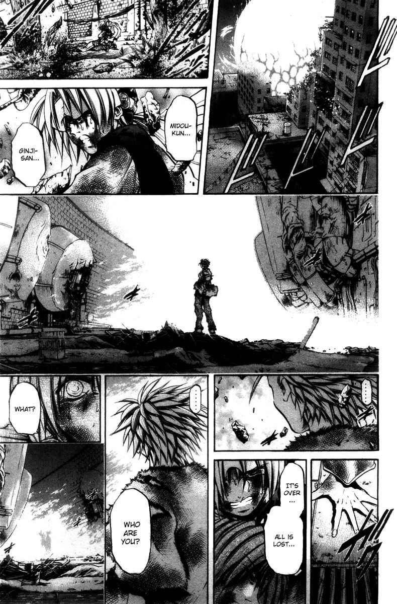 Page 6 Chapter 277 GetBackers