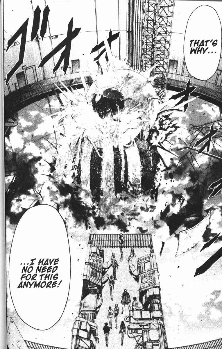 Page 14 Chapter 82 GetBackers