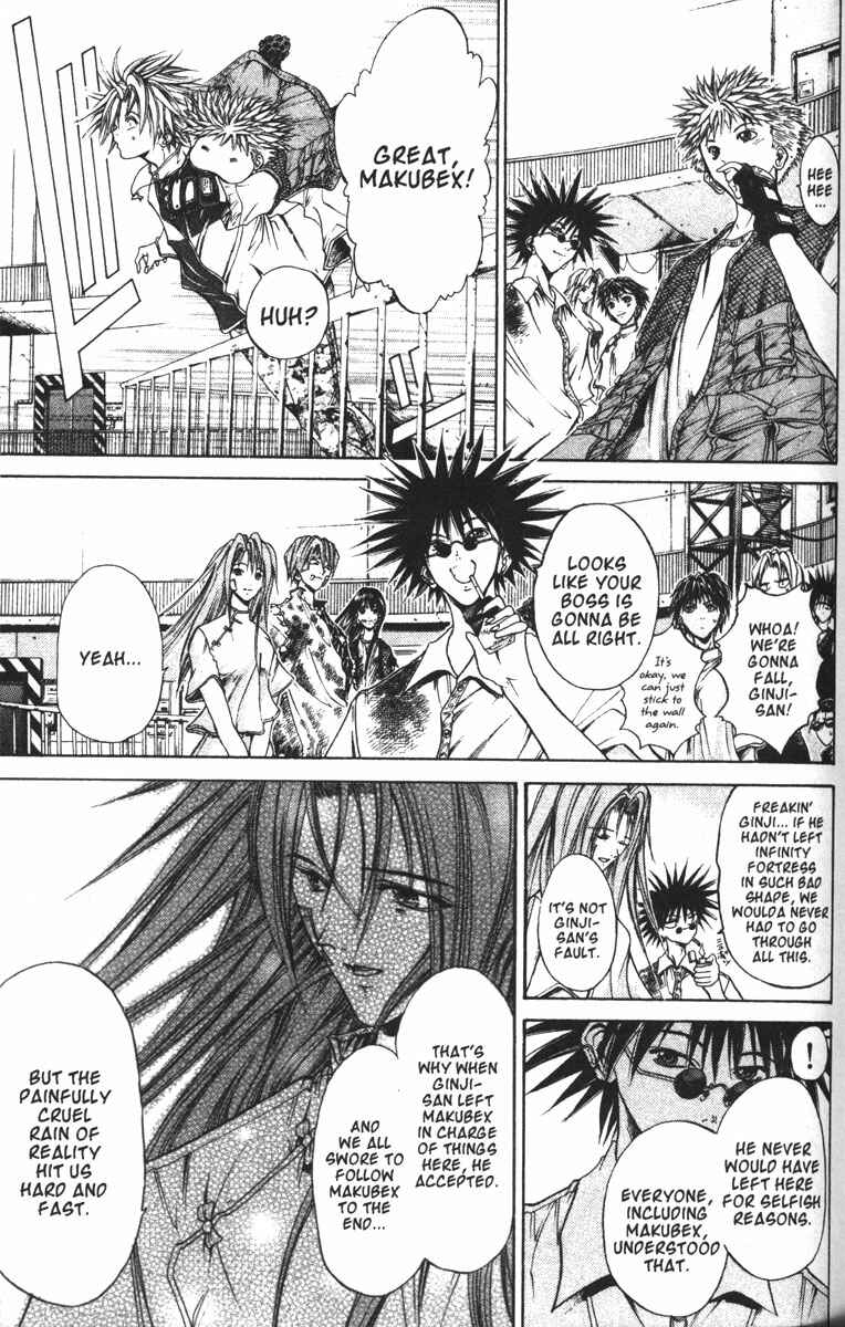 Page 15 Chapter 82 GetBackers