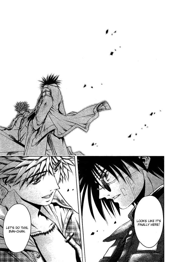 Page 11 Chapter 344 GetBackers