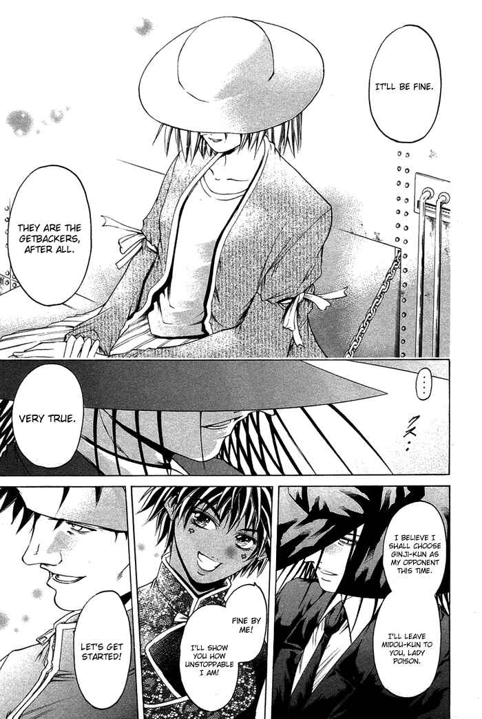 Page 22 Chapter 344 GetBackers