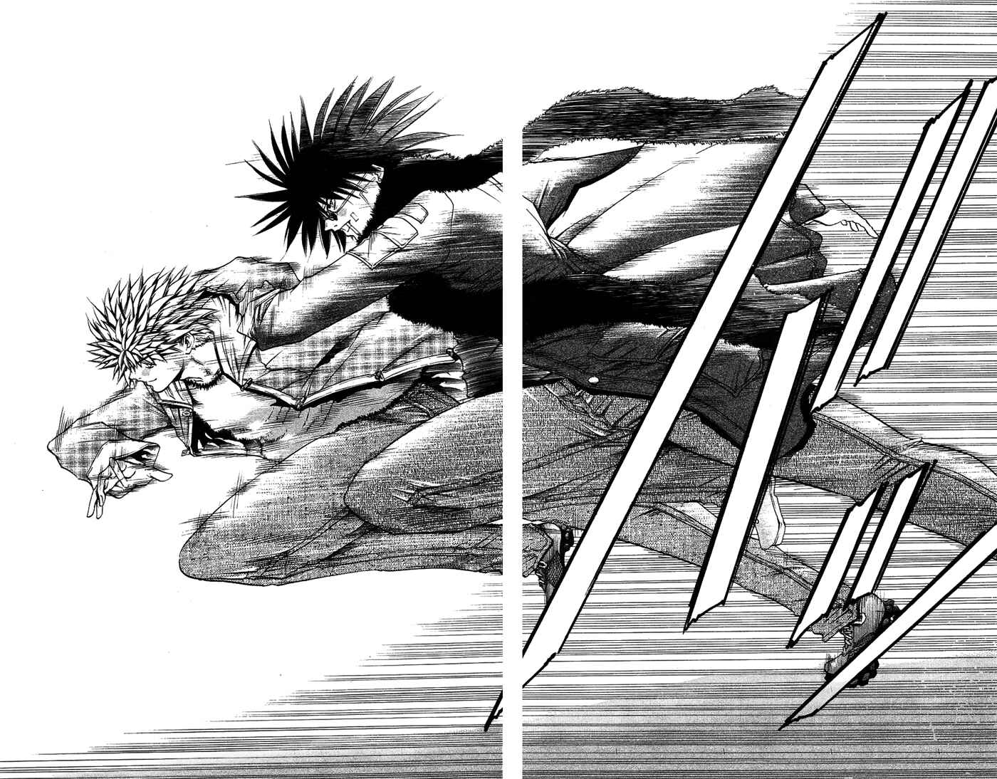 Page 23 Chapter 344 GetBackers
