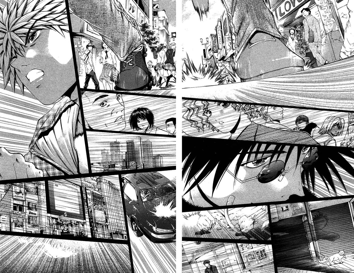 Page 24 Chapter 344 GetBackers