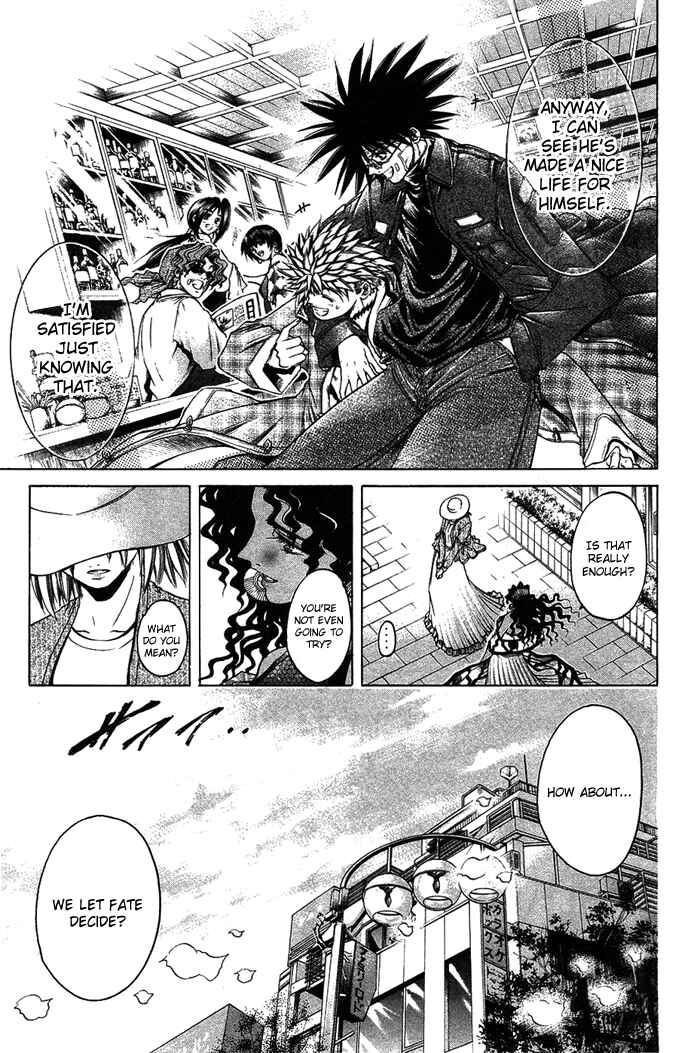 Page 3 Chapter 344 GetBackers