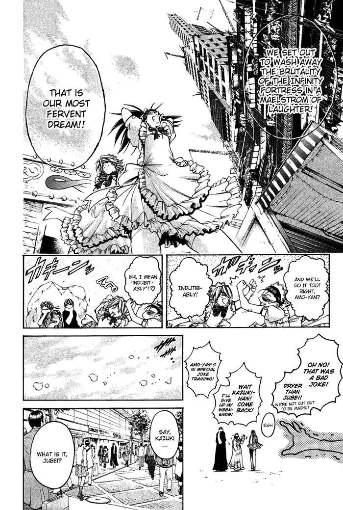 Page 6 Chapter 344 GetBackers