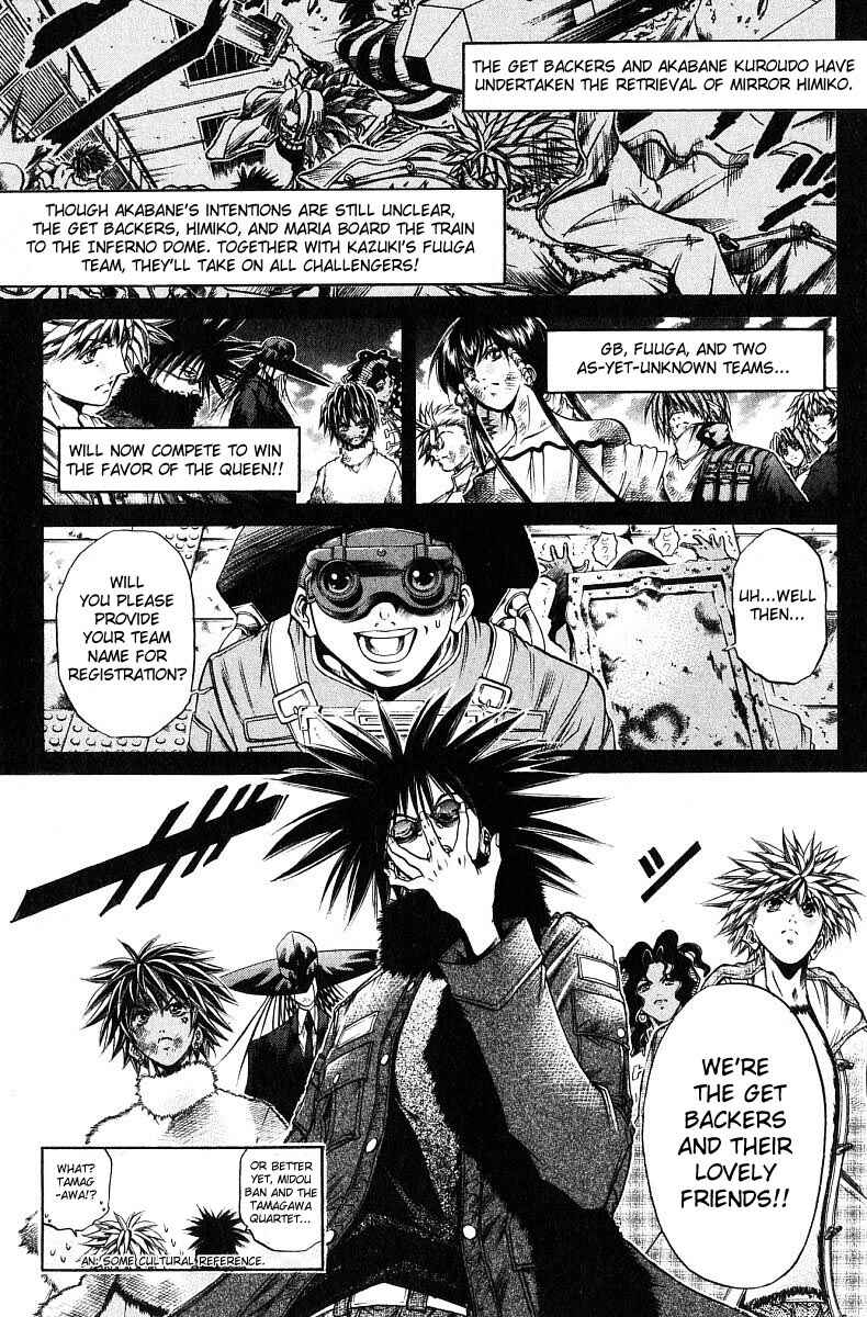 Page 1 Chapter 243 GetBackers