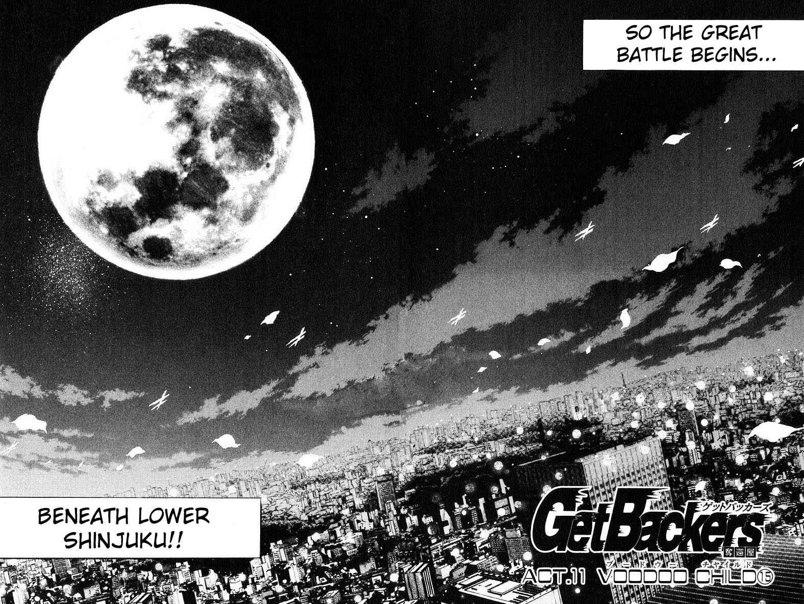 Page 2 Chapter 243 GetBackers