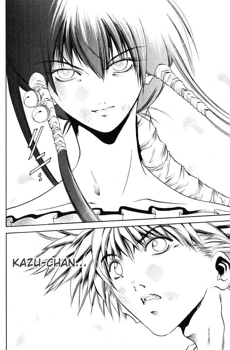 Page 5 Chapter 243 GetBackers