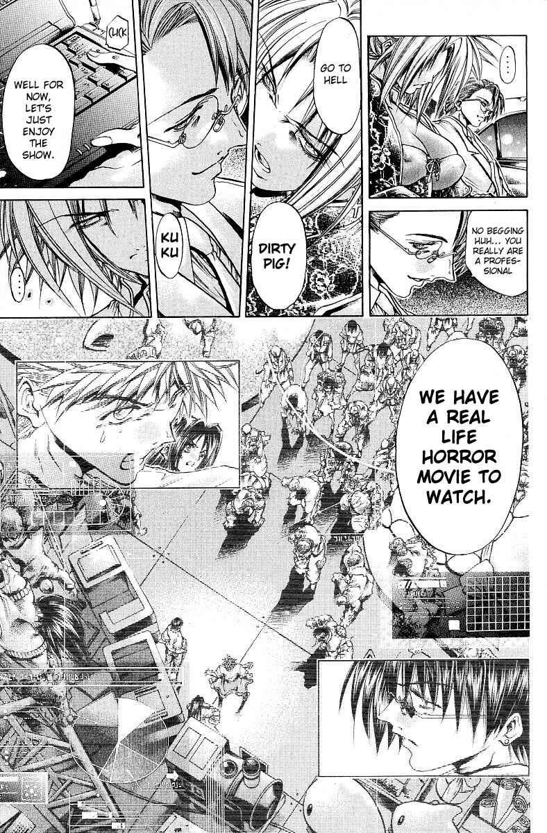 Page 16 Chapter 225 GetBackers