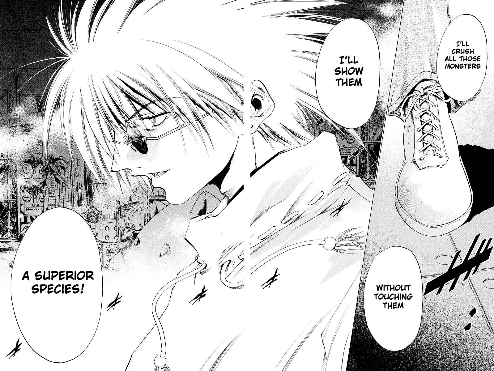 Page 19 Chapter 225 GetBackers