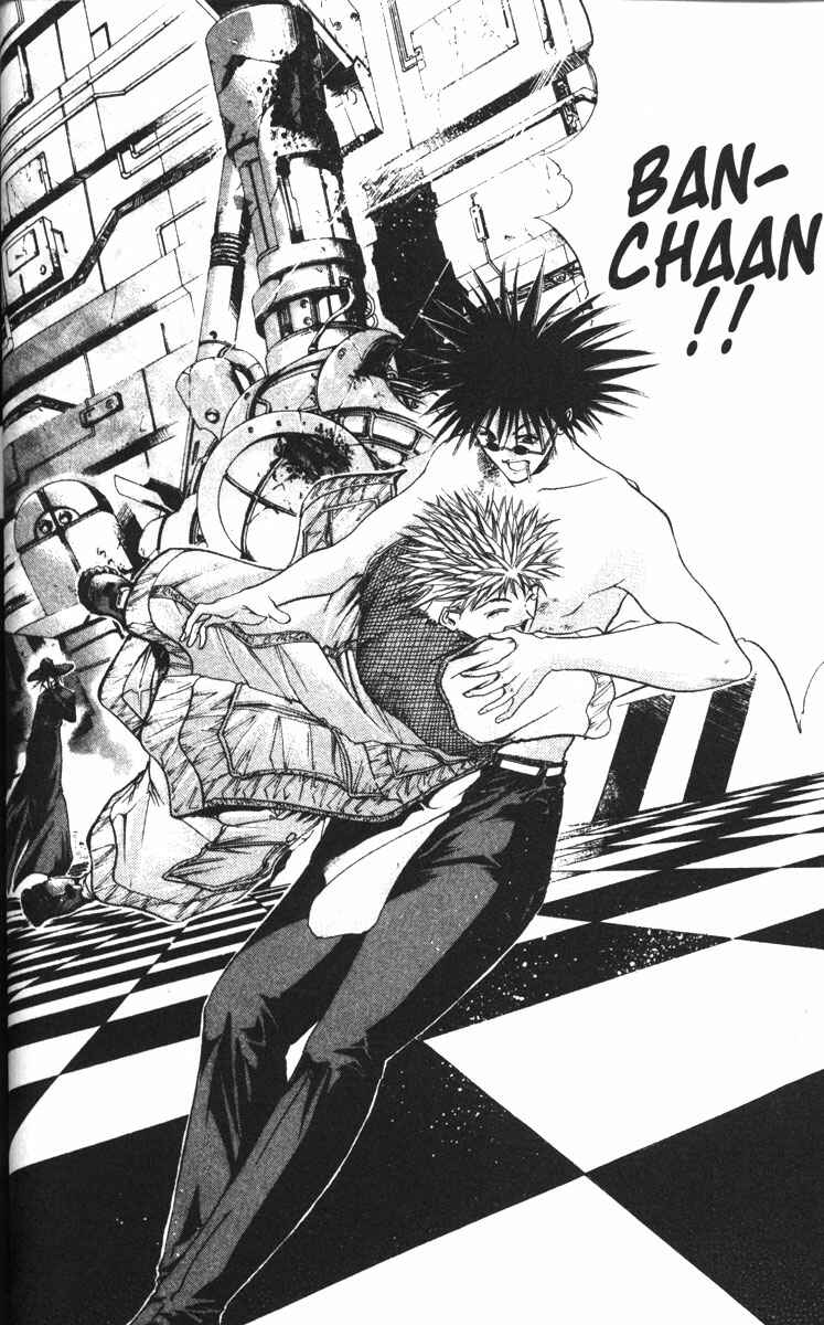 Page 16 Chapter 75 GetBackers