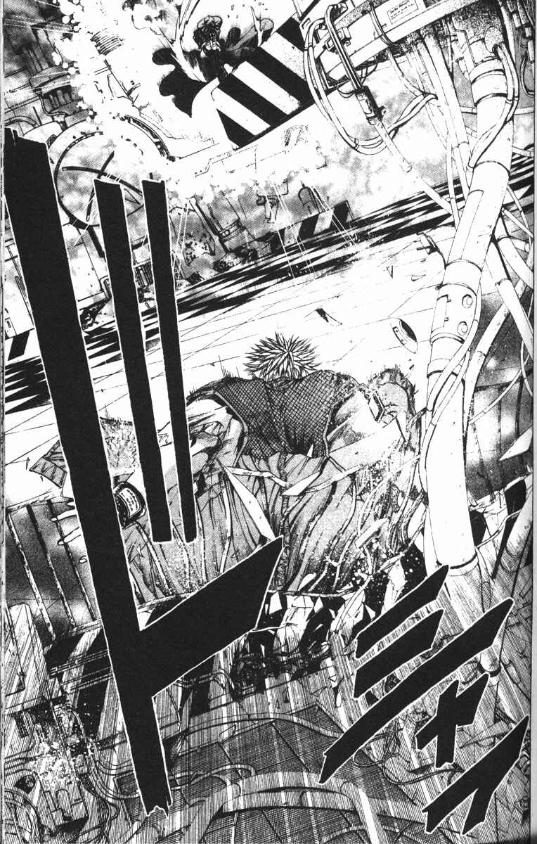 Page 6 Chapter 75 GetBackers