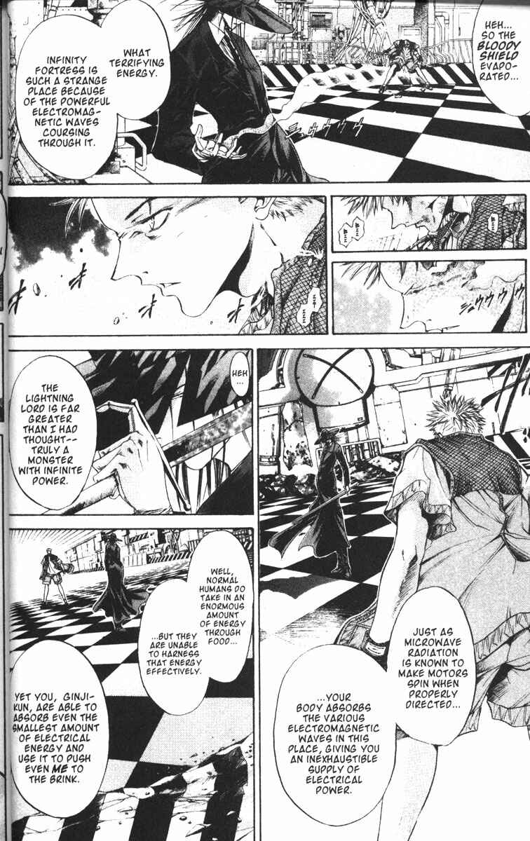 Page 7 Chapter 75 GetBackers