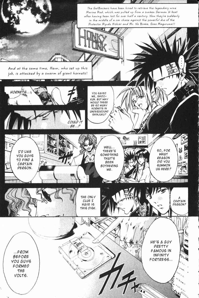 Page 1 Chapter 153 GetBackers