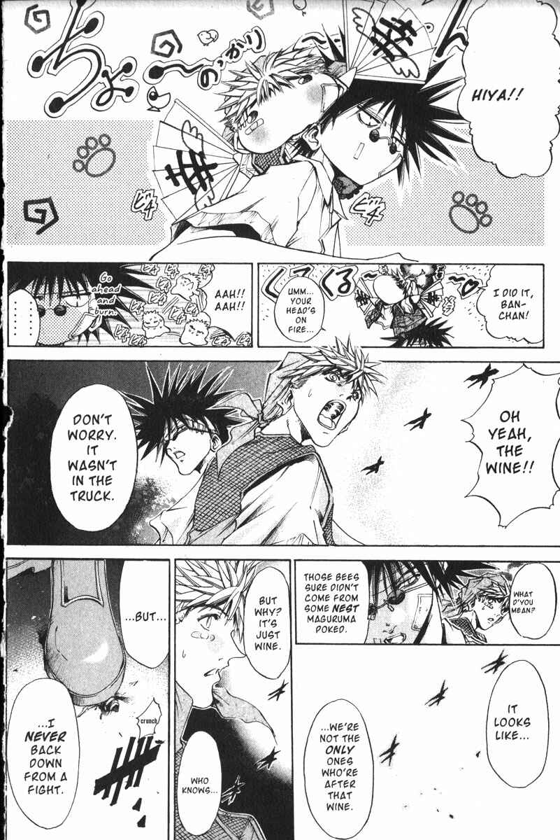 Page 16 Chapter 153 GetBackers