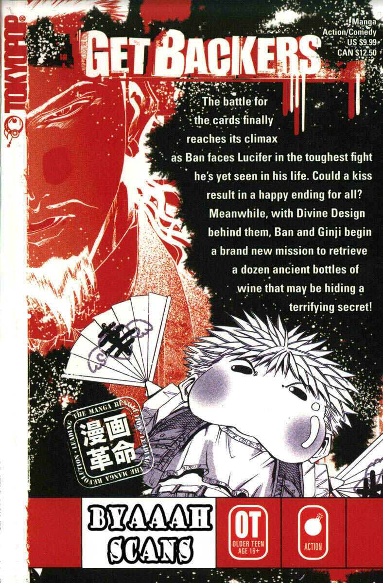 Page 19 Chapter 153 GetBackers