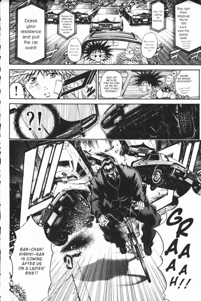 Page 4 Chapter 153 GetBackers