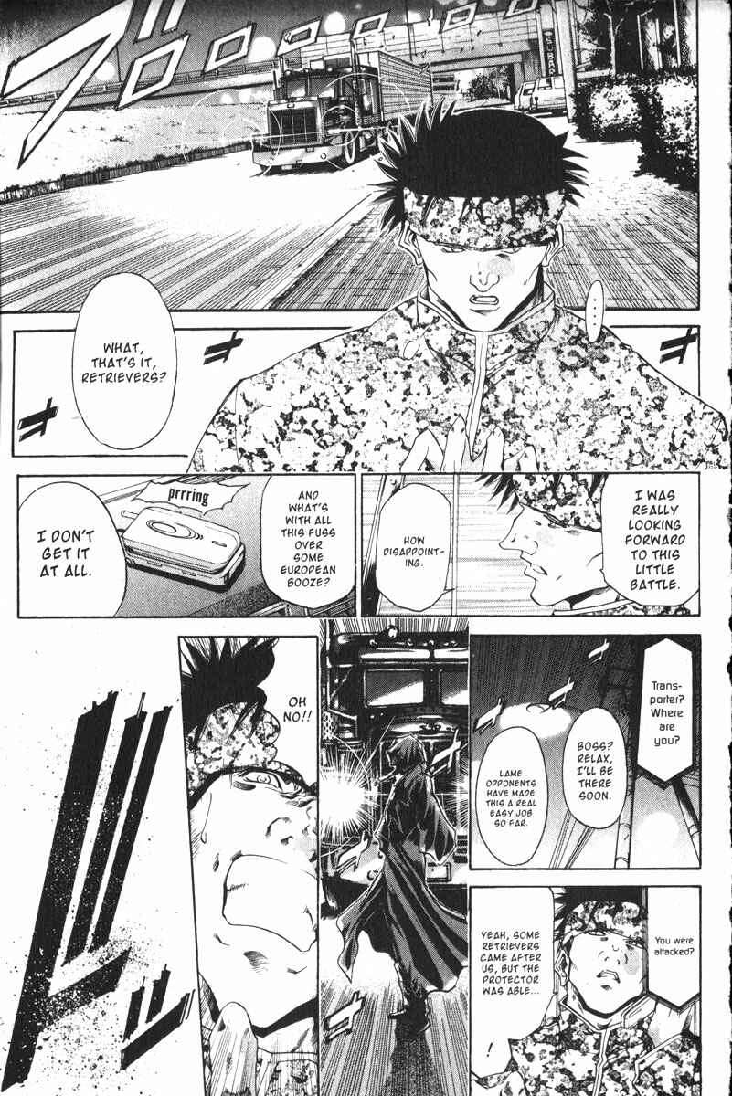 Page 8 Chapter 153 GetBackers