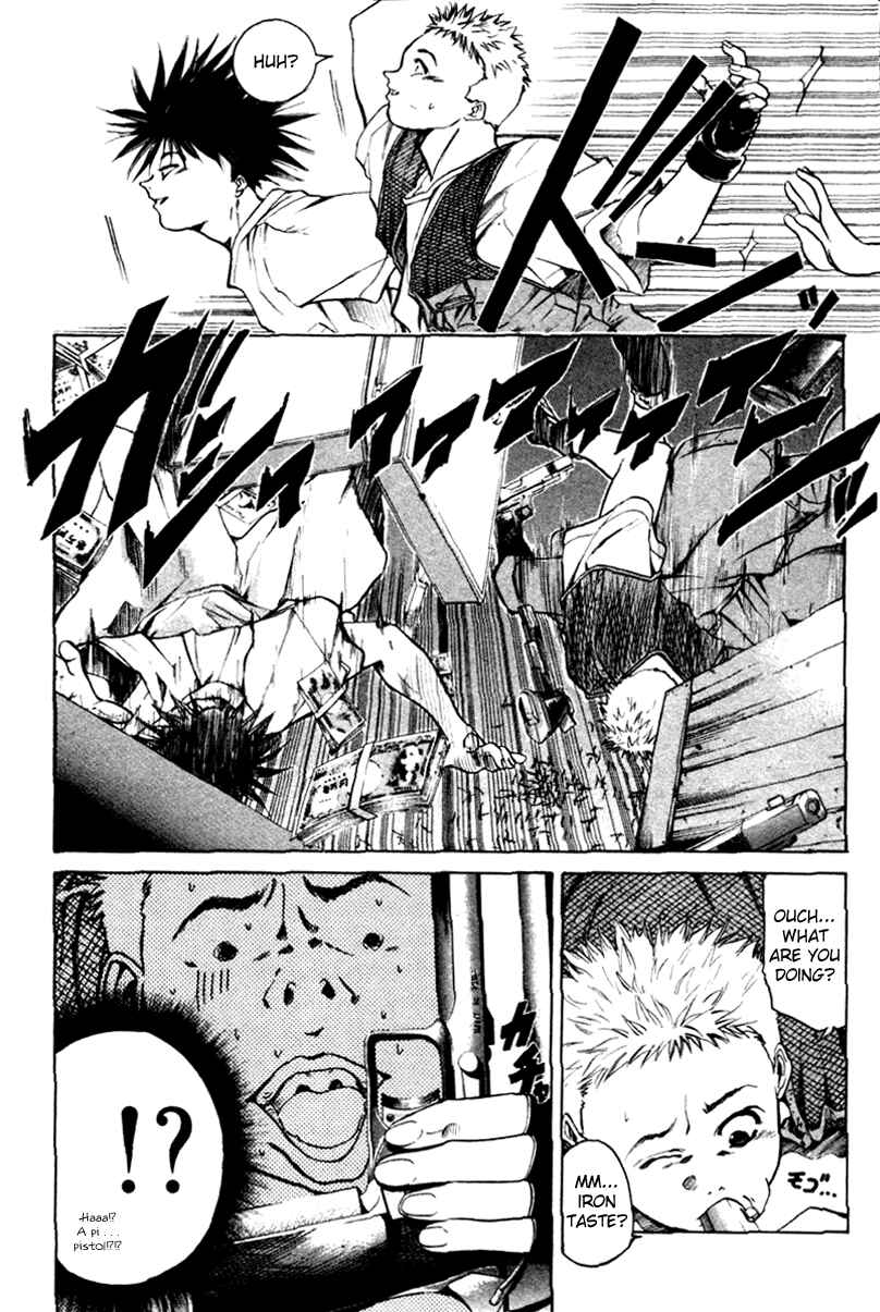 Page 23 Chapter 2 GetBackers