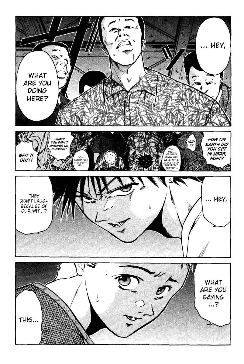 Page 24 Chapter 2 GetBackers