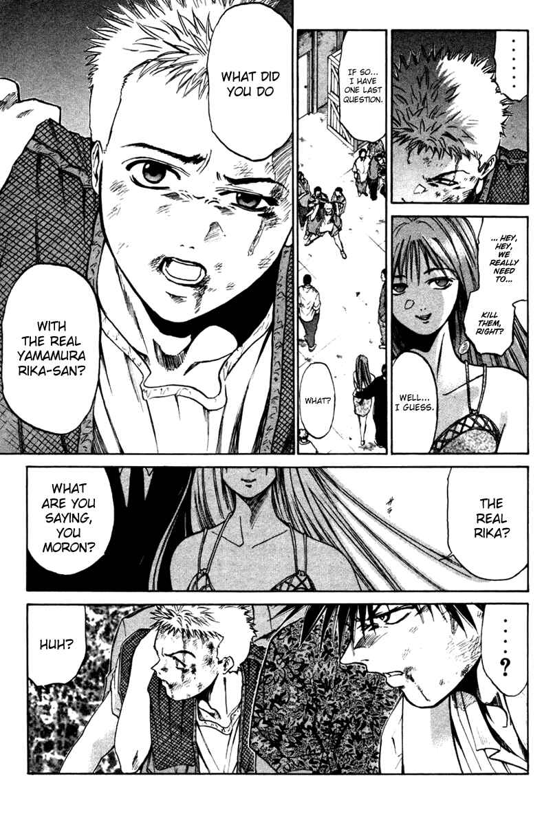 Page 28 Chapter 2 GetBackers