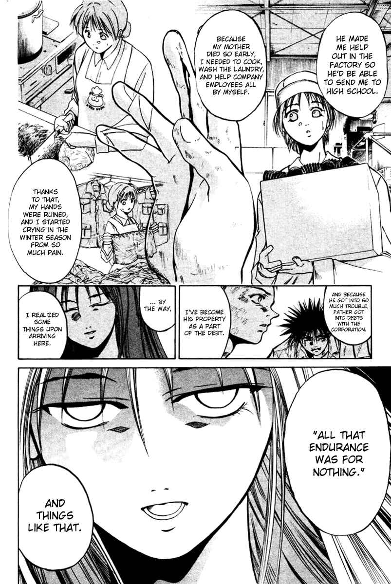 Page 31 Chapter 2 GetBackers
